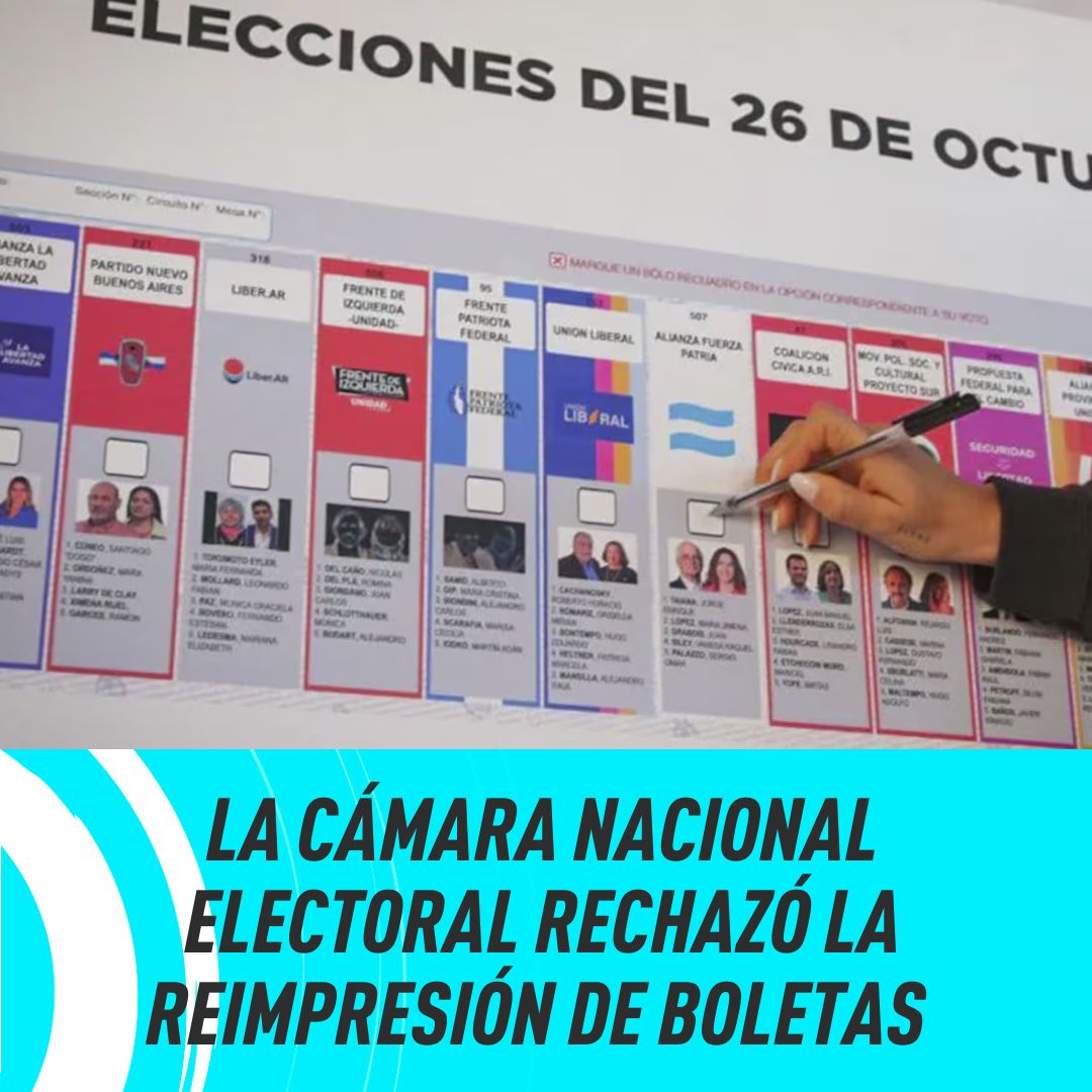 Imagen adicional