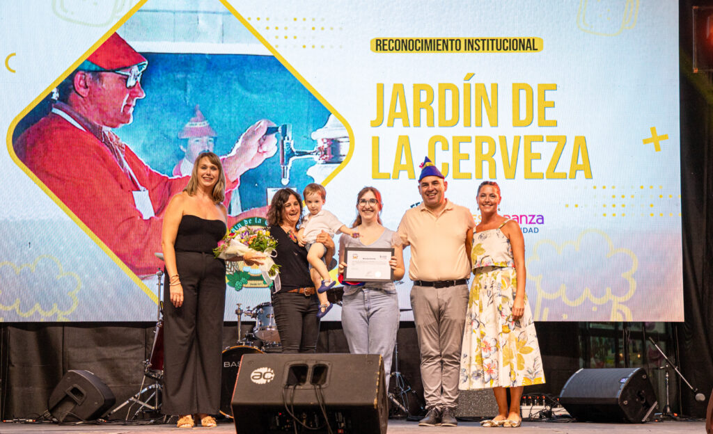 Imagen adicional