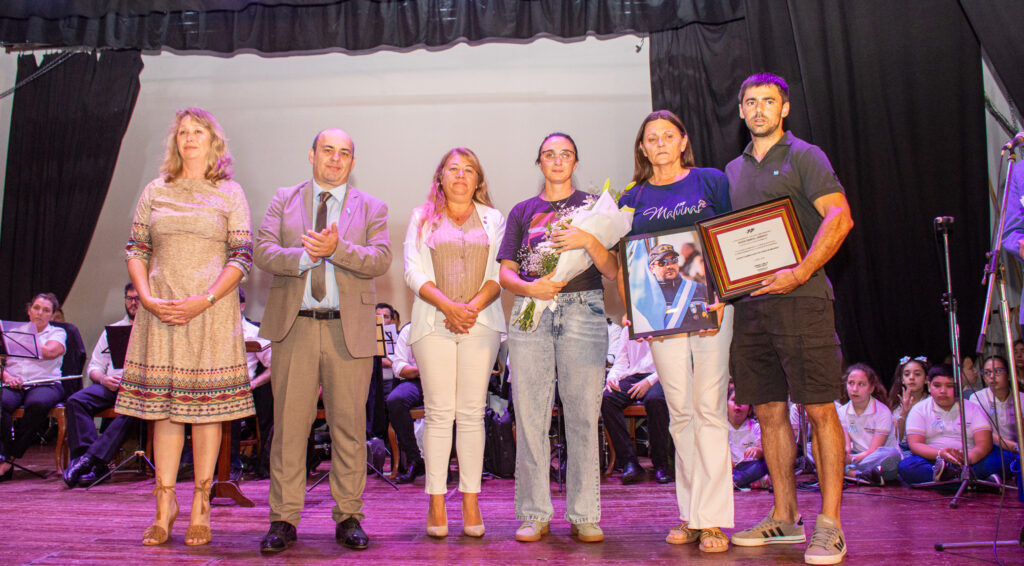 Imagen adicional