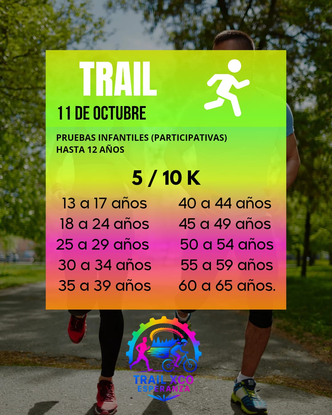 Imagen adicional